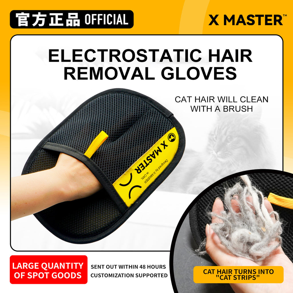 Pet Hair Remover Grooming Glove – Reusable Fur Cleaning Mitt for Cats & Dogs | Remove Pet Hair from Sofa, Carpet & Clothes